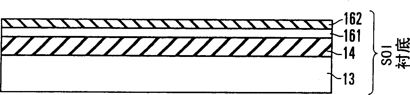 Optical module and its manufacturing method