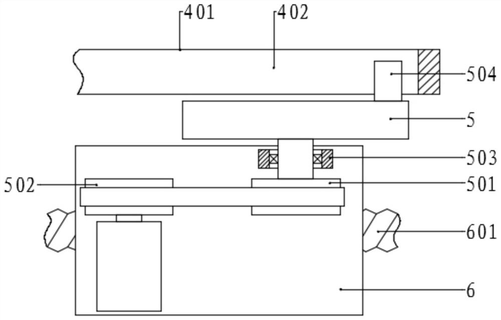 Chemical material screening device facilitating rapid separation and impurity removal