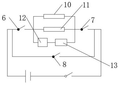 A safe and efficient high-voltage current limiting device for electrical equipment