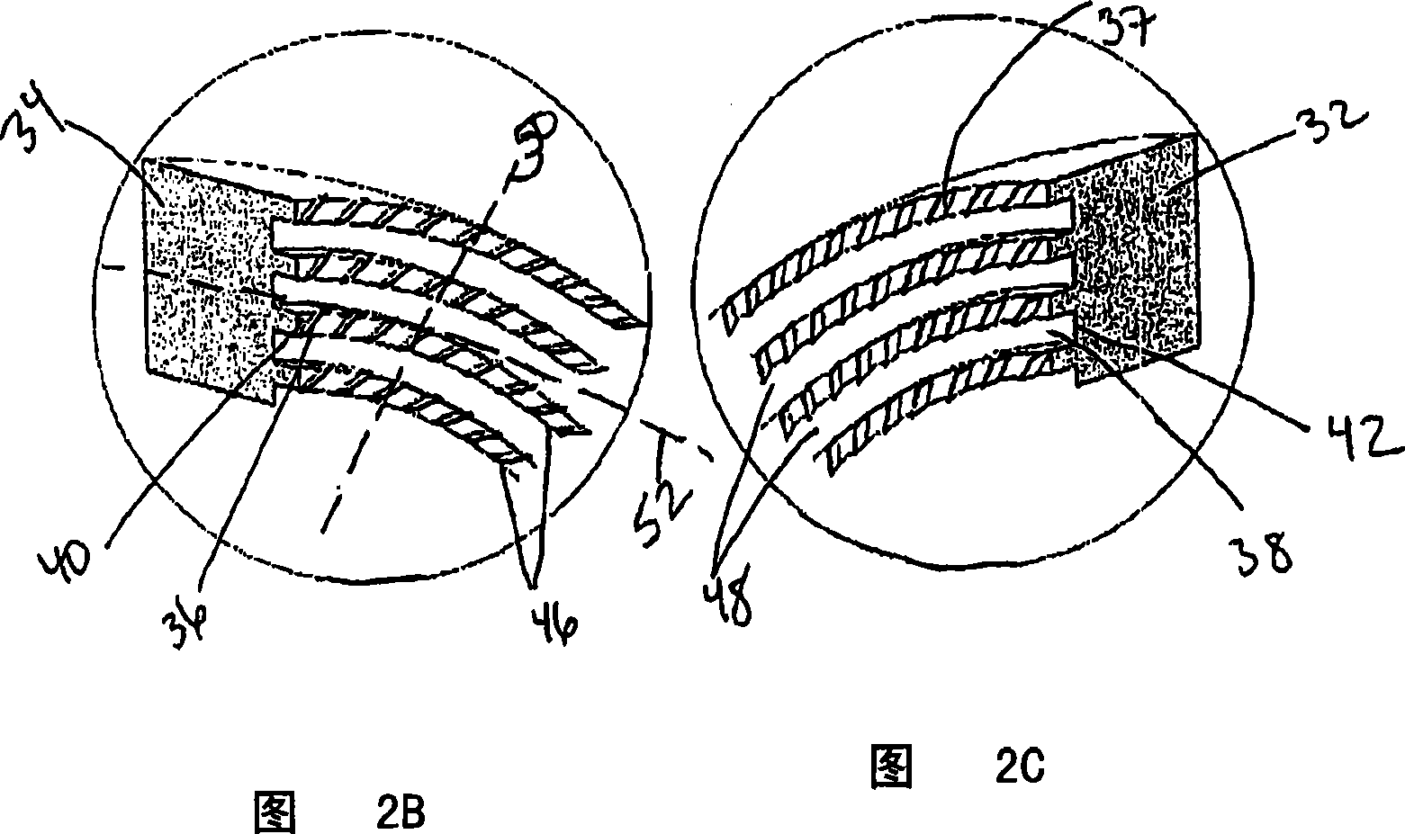 Radially staged microscale turbomolecular pump