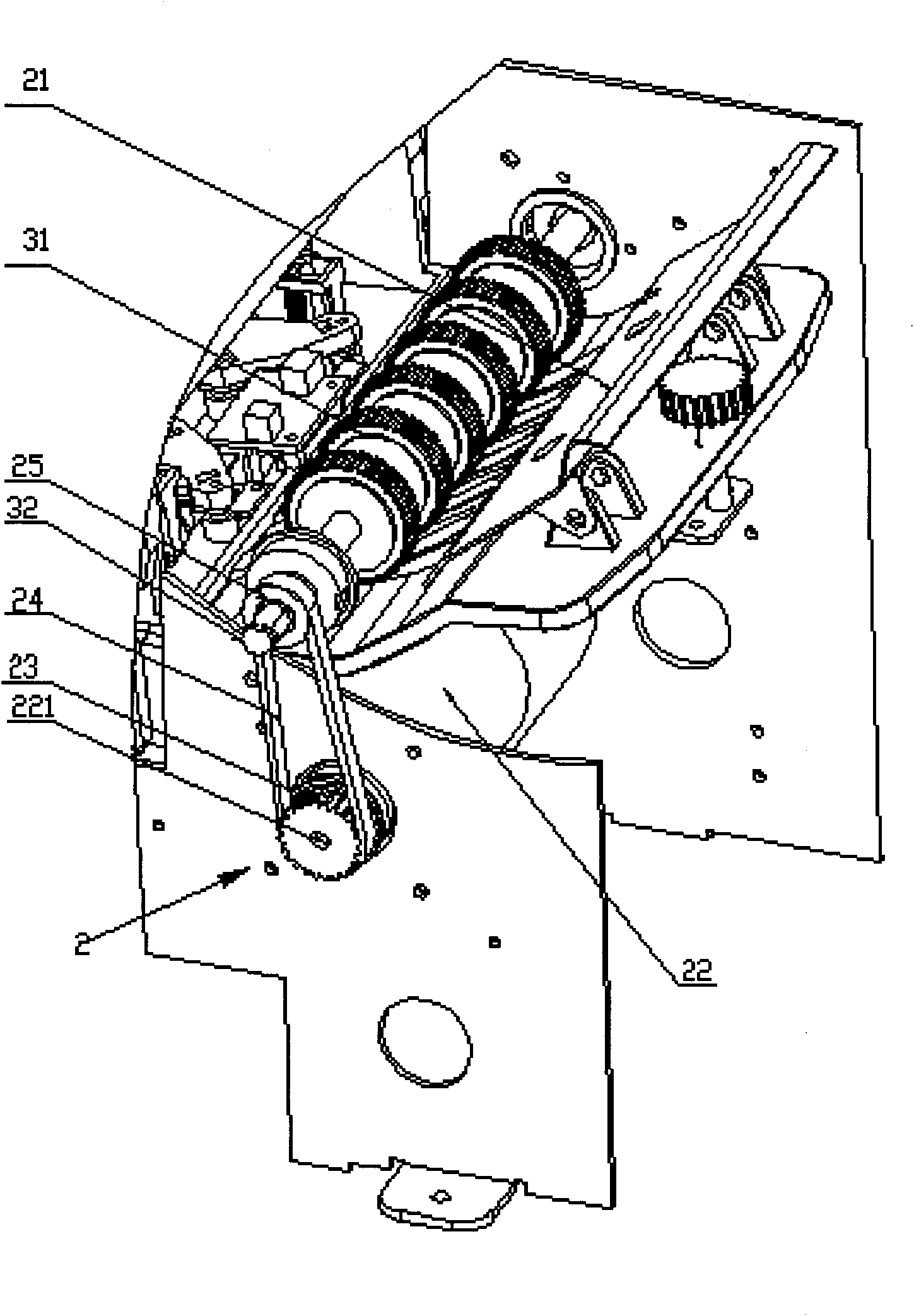 Note conveyer system of small-size sorter