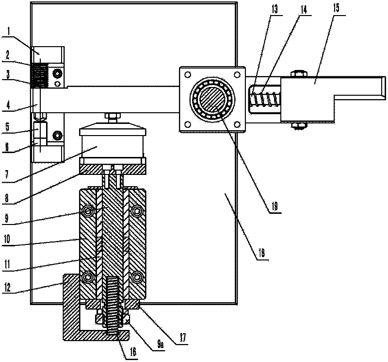 Bearing pedestal starting moment measuring apparatus