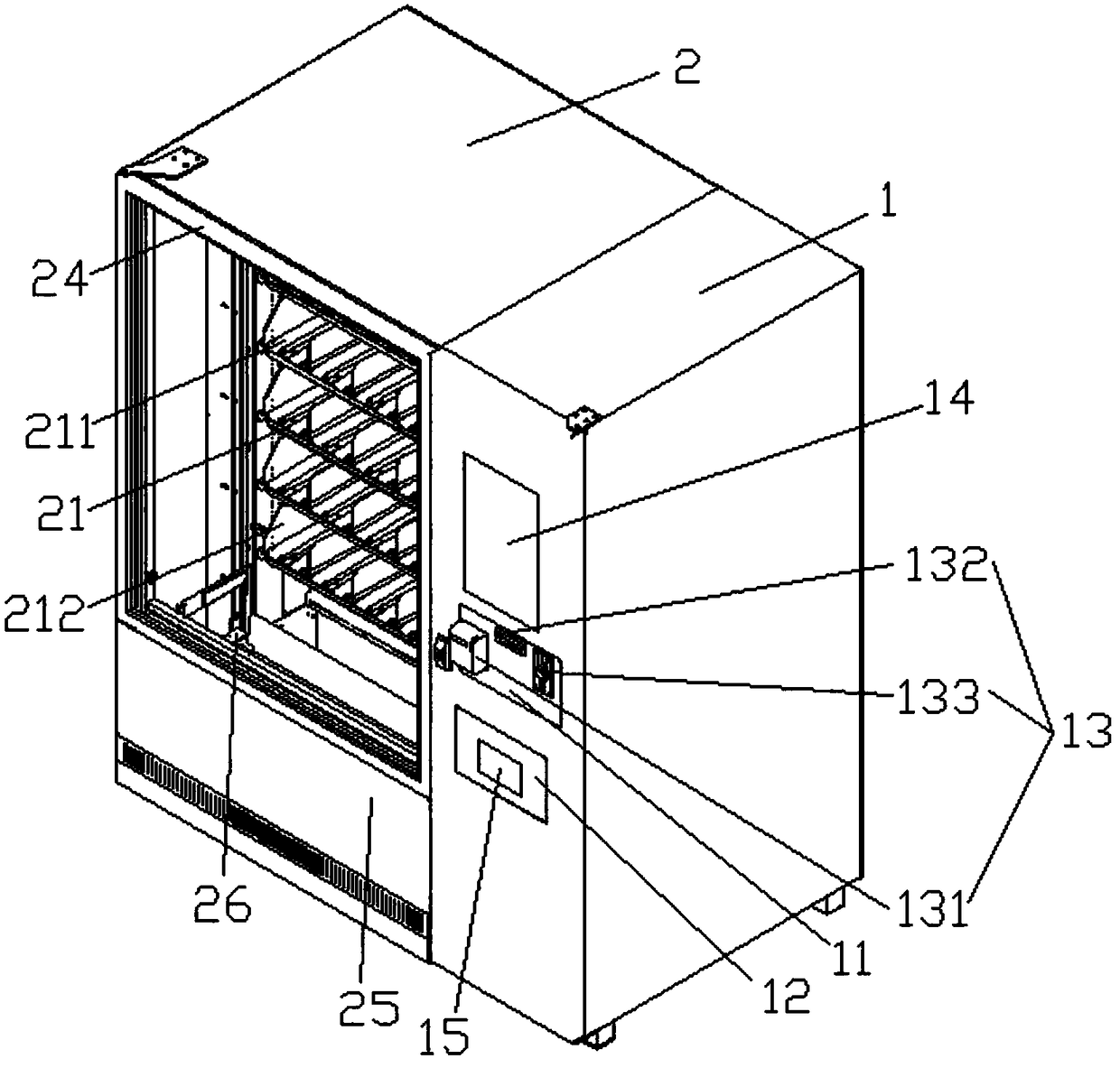 Side delivery vending machine