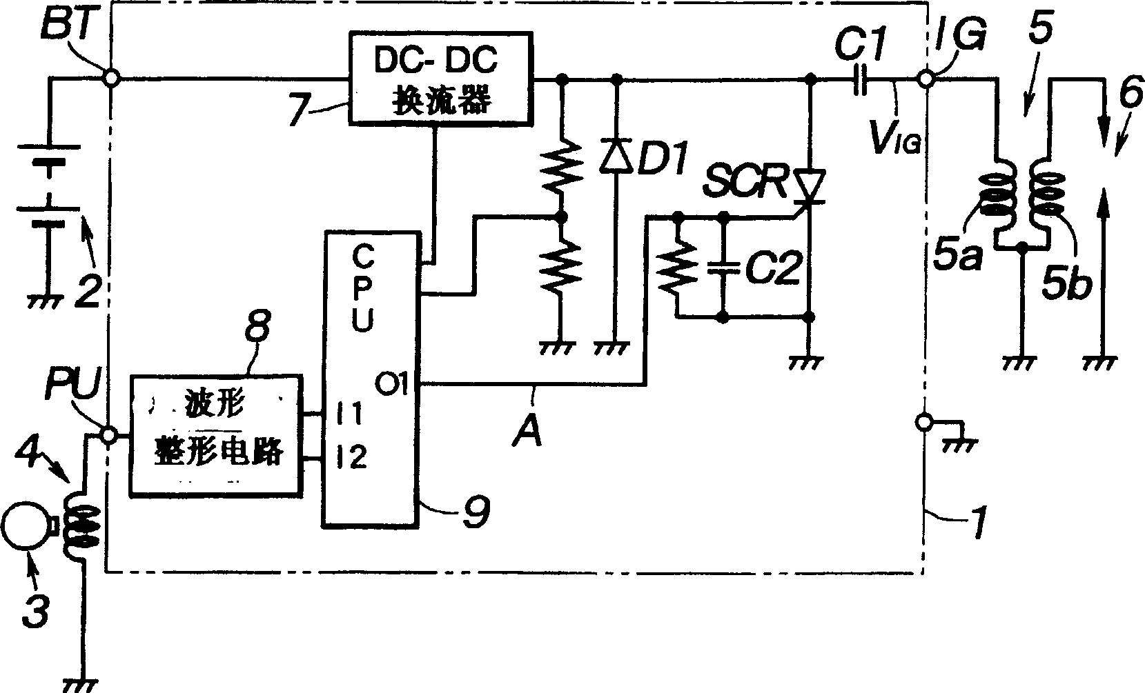 System and method for controlling ignition of internal combustion engine