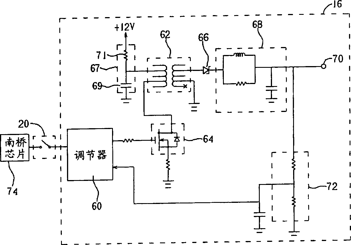 Computer system with built-in audio amplifier circuit in mainboard