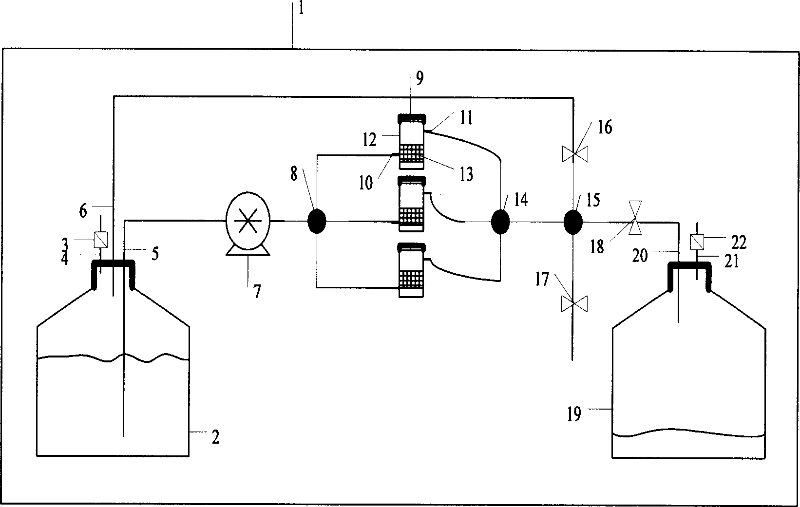 Scierotomal cell amplifying bioreactor system