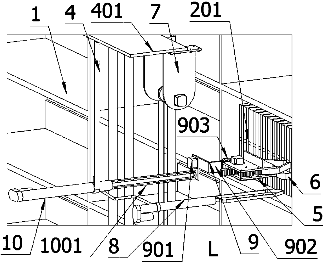 Book position adjusting system