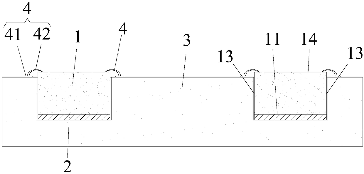 Vibration absorbing track with pretensioned elastic structure