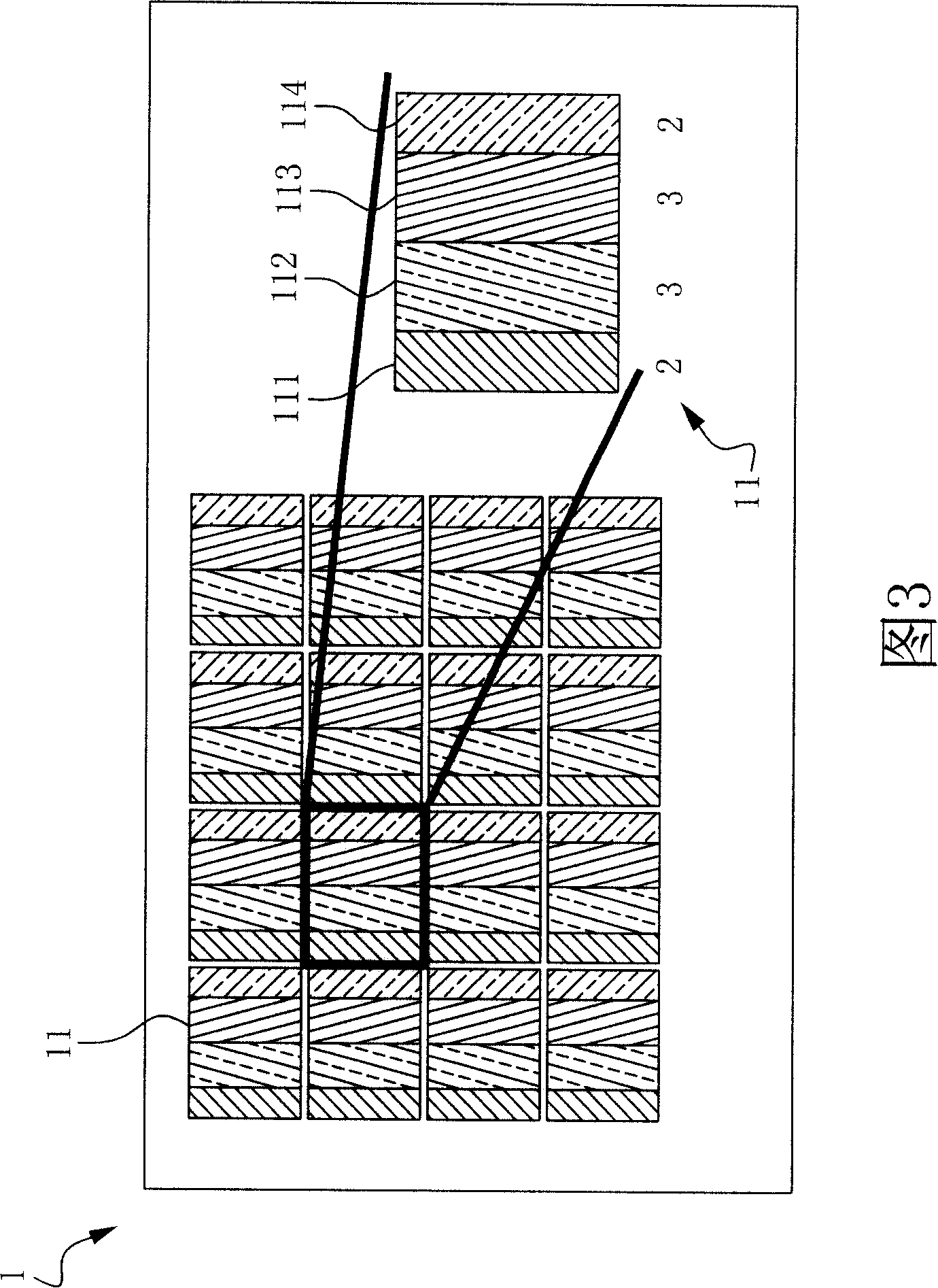 Image display method