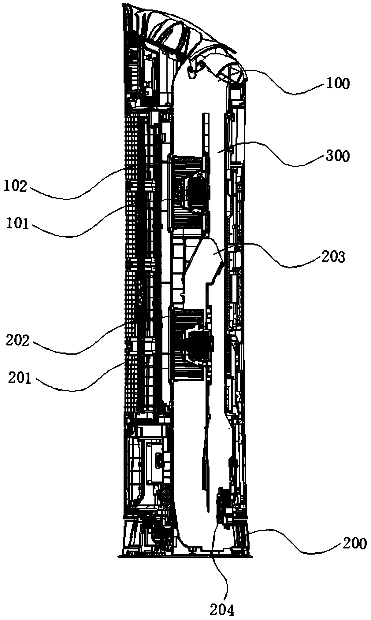 Air conditioner and control method thereof