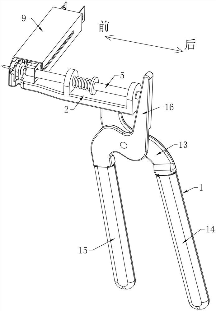 Minimally-invasive gap-controllable mouse chip ear tag and loading device thereof