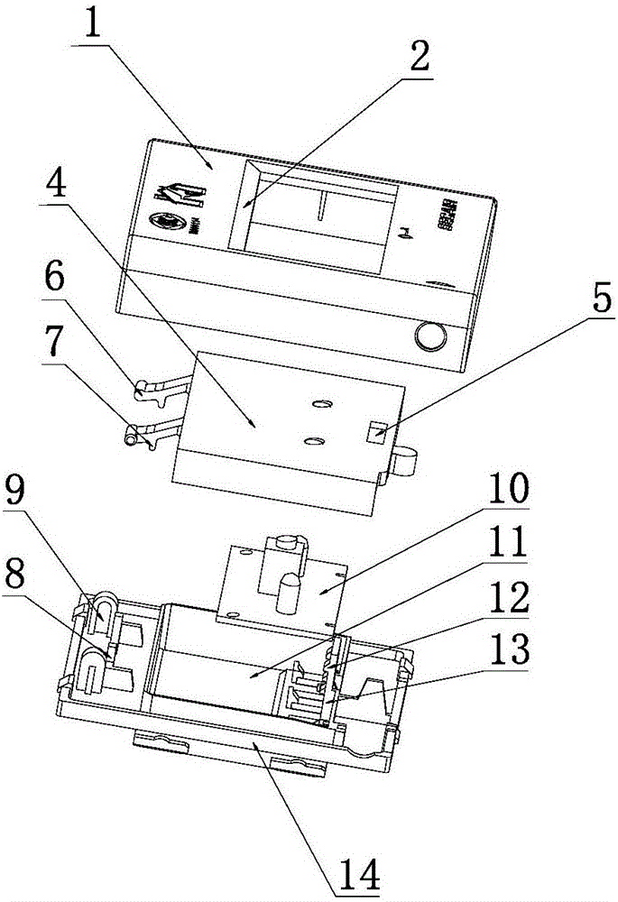 Manual alarm button