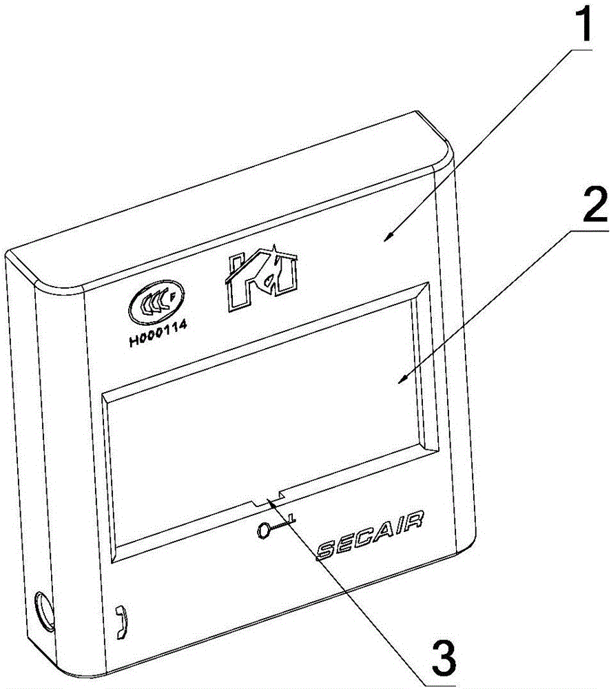 Manual alarm button