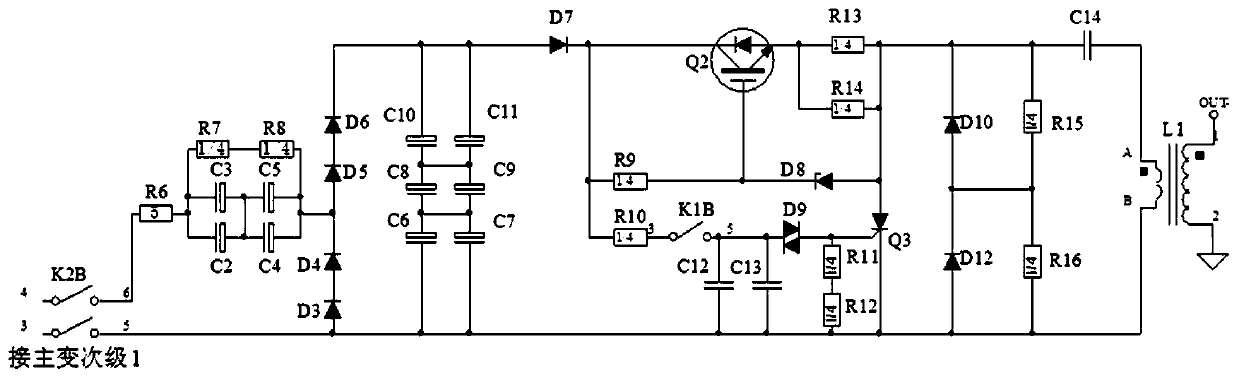 Non-contact arc ignition circuit for argon arc welding machine