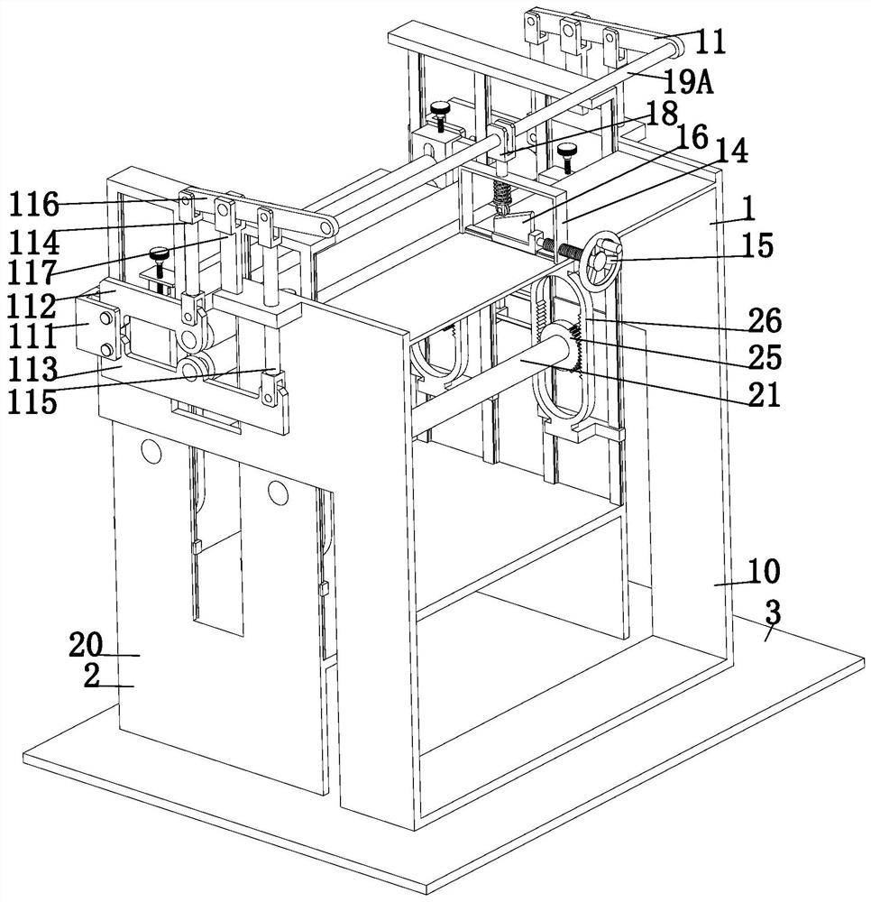 Durability fatigue test system and test method for flexible liquid crystal display screen