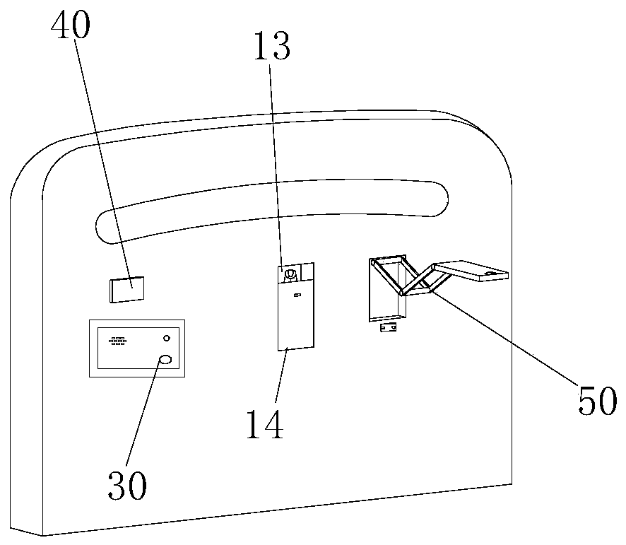 Monitoring system of intelligent multifunctional bed