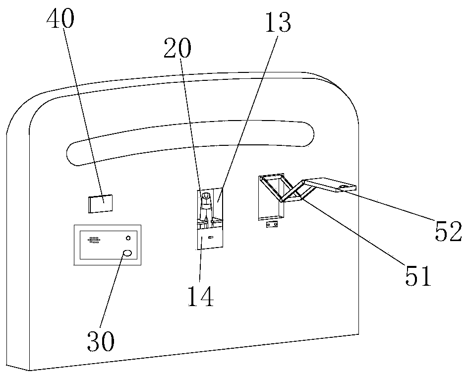 Monitoring system of intelligent multifunctional bed