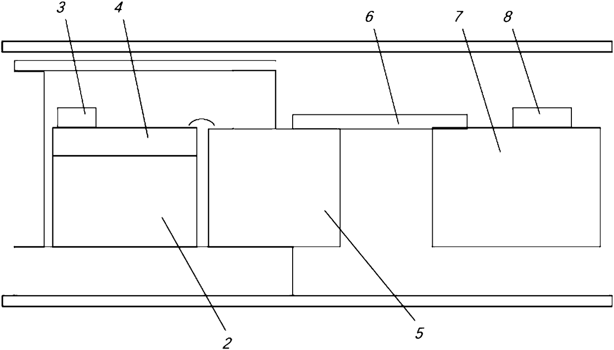 Optical module