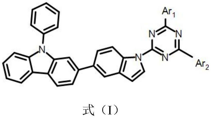 Compound for phosphorescent host material and application thereof