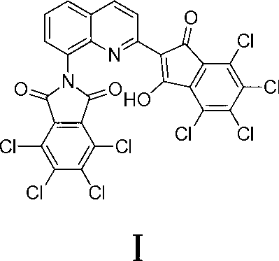 Method for synthesizing quinaphthalone yellow