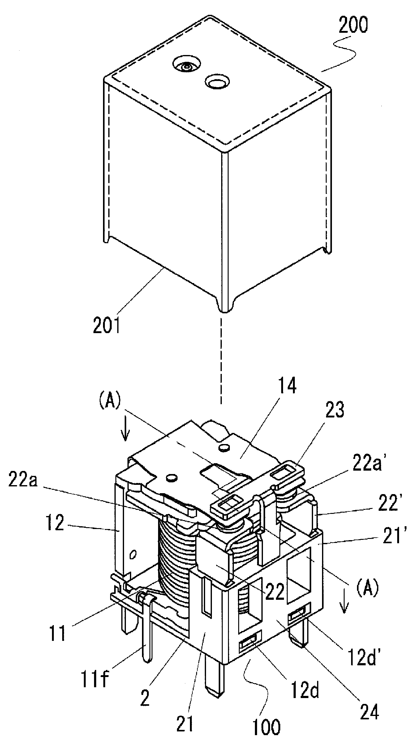 Electromagnetic relay