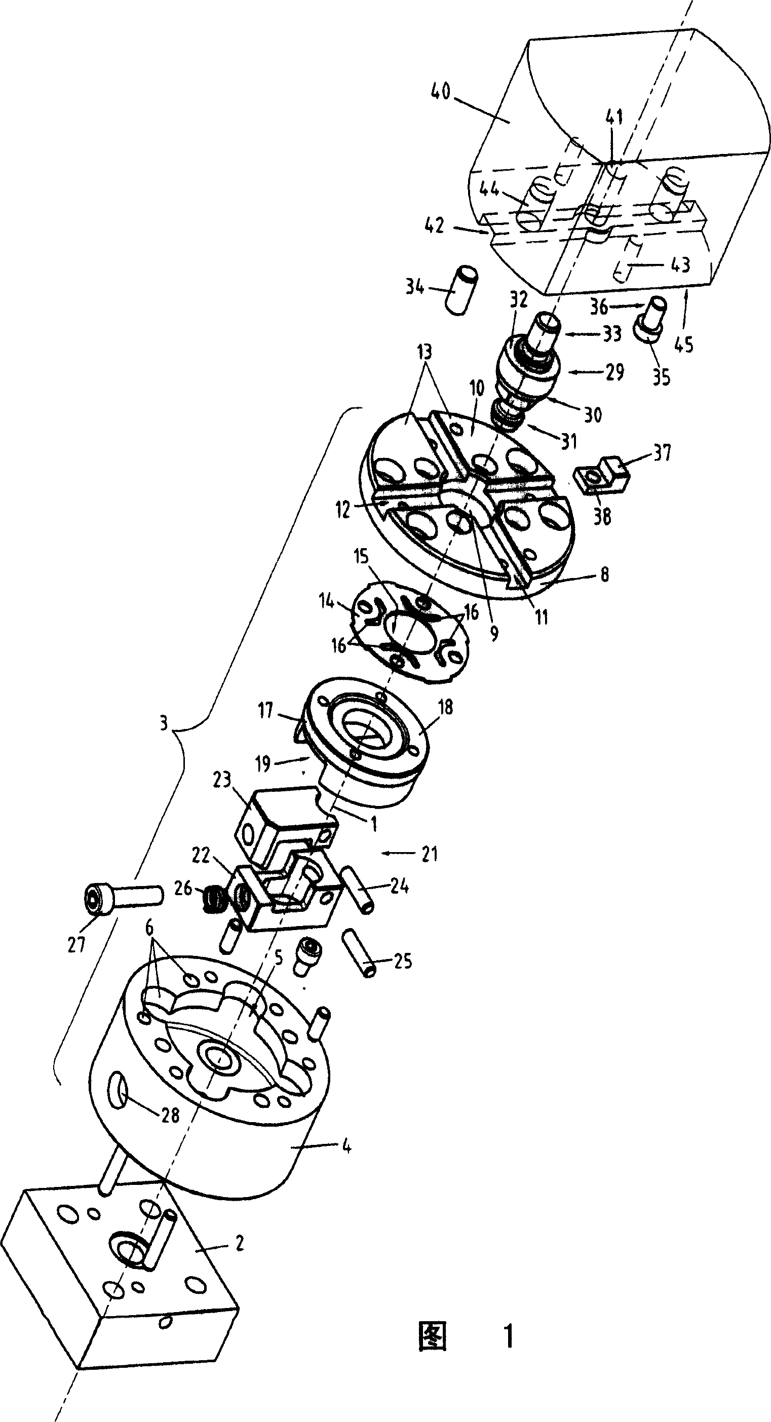 Clamping apparatus