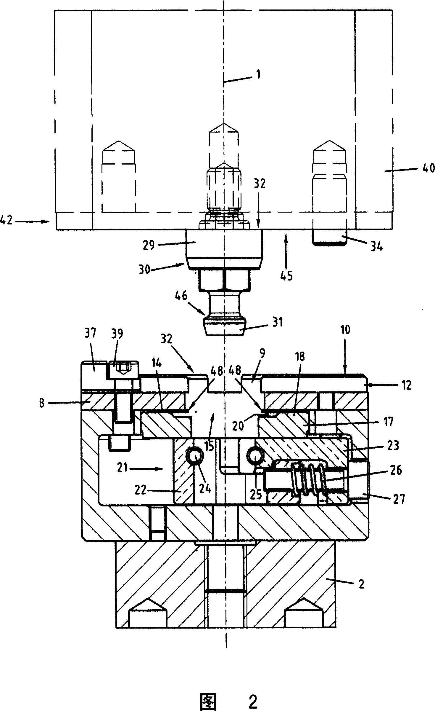 Clamping apparatus