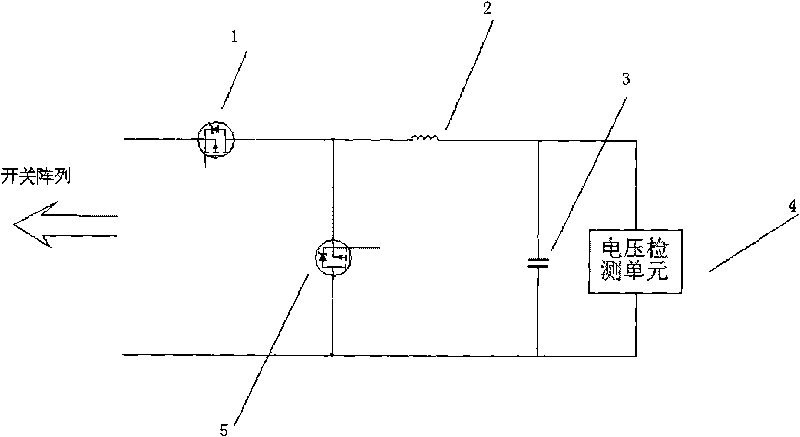 Active equalization method for lithium ion battery pack in charging state