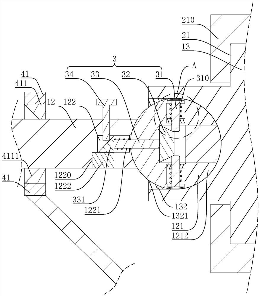 Adjustable mounting structure for wall decoration plates and mounting method of wall decoration plates