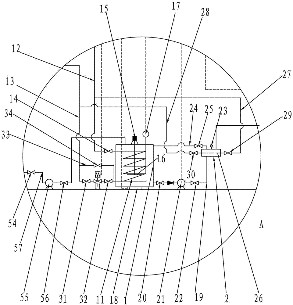 Automatic adding system for anti-blocking agent for compound fertilizer