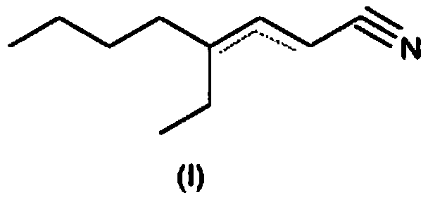 4-ethyl-octene-2/3-nitrile as a fragrance