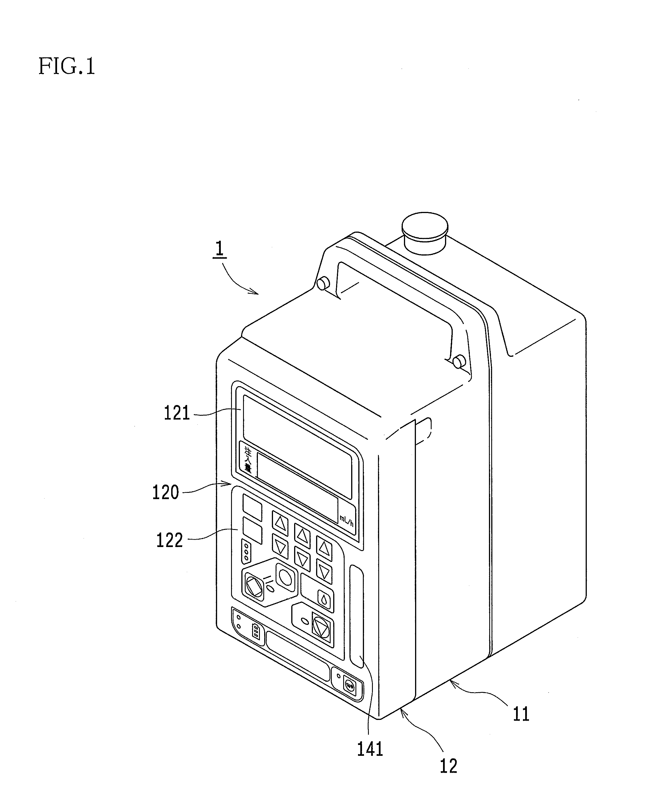 Infusion pump