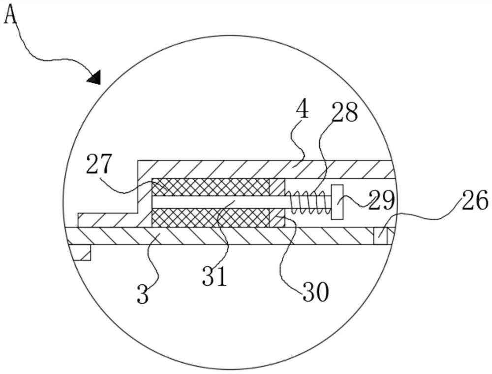 Variable-temperature sterilizing tank