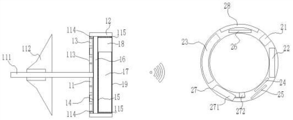 Wearable heart rate monitoring and alarming device