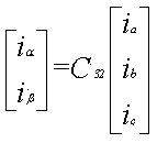 Unbalanced-load-inhibiting SVG and control method