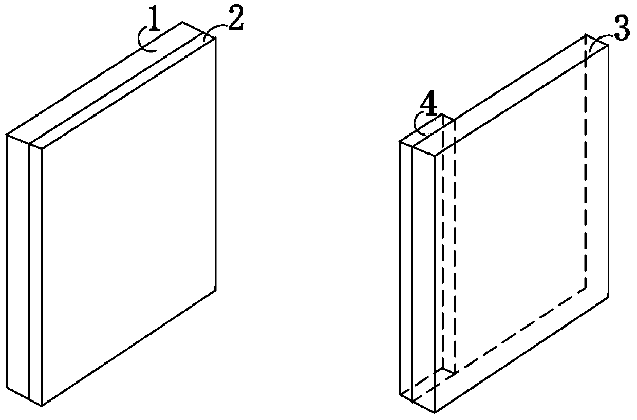 Battery and its preparation method, charging method and application