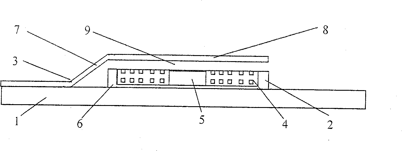 Integral permanent-magnet bistable micro electromagnet driver