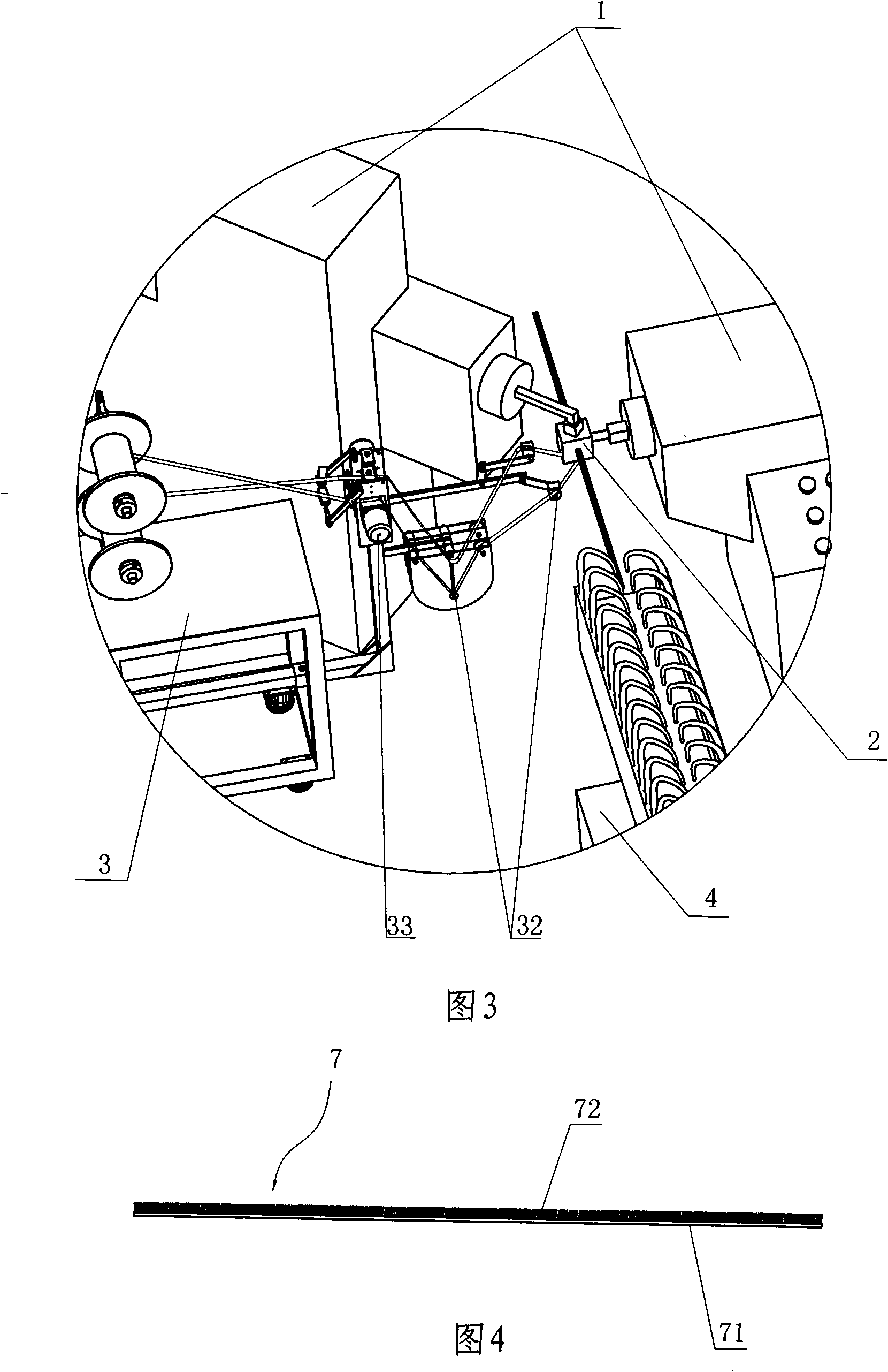 Suede plastering method for decorative strip of vehicle