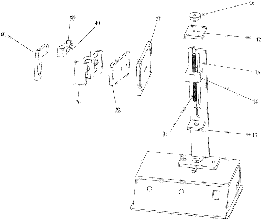 Automatic disc placing and taking device and control system and method thereof