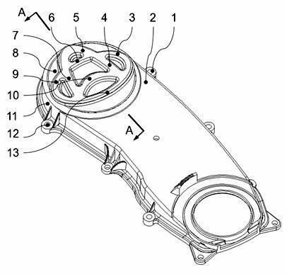 Front shell of vehicle engine