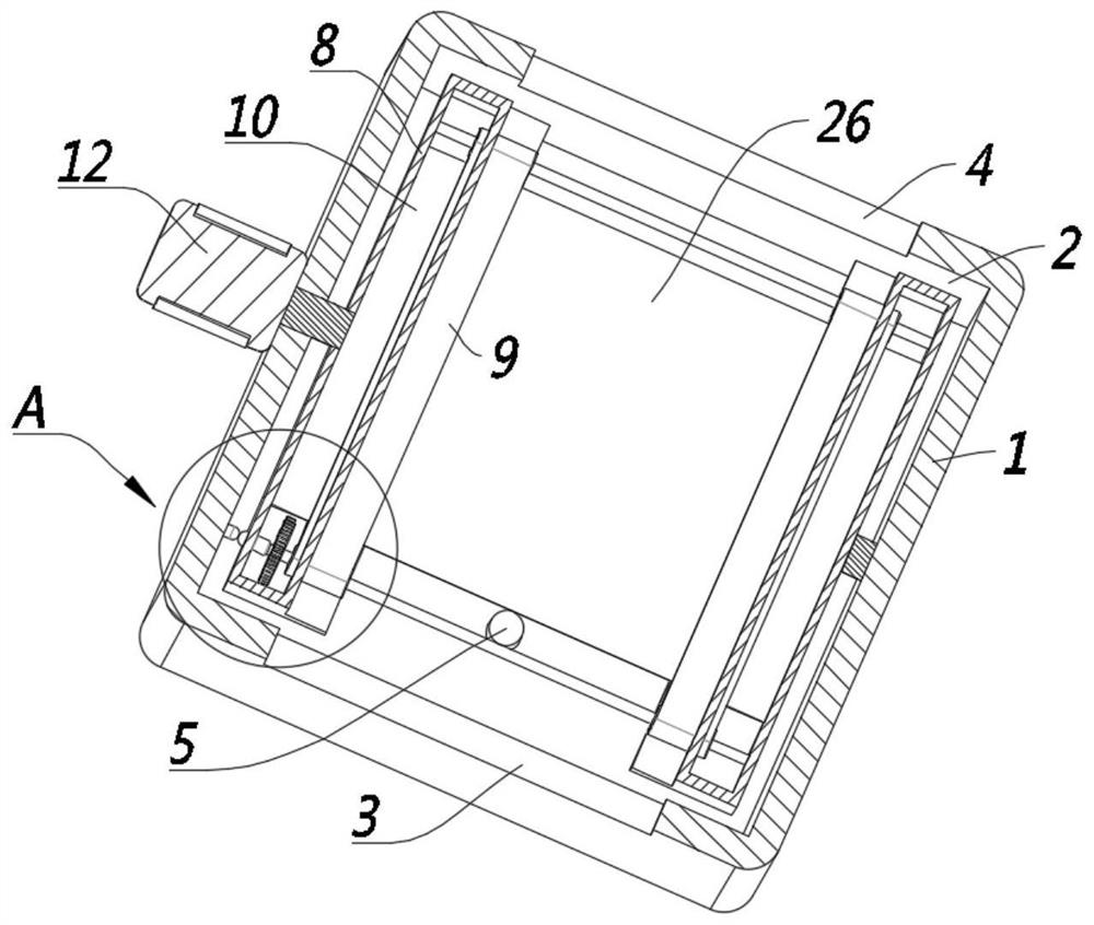 Bagged goods bar code scanning recognition system and method