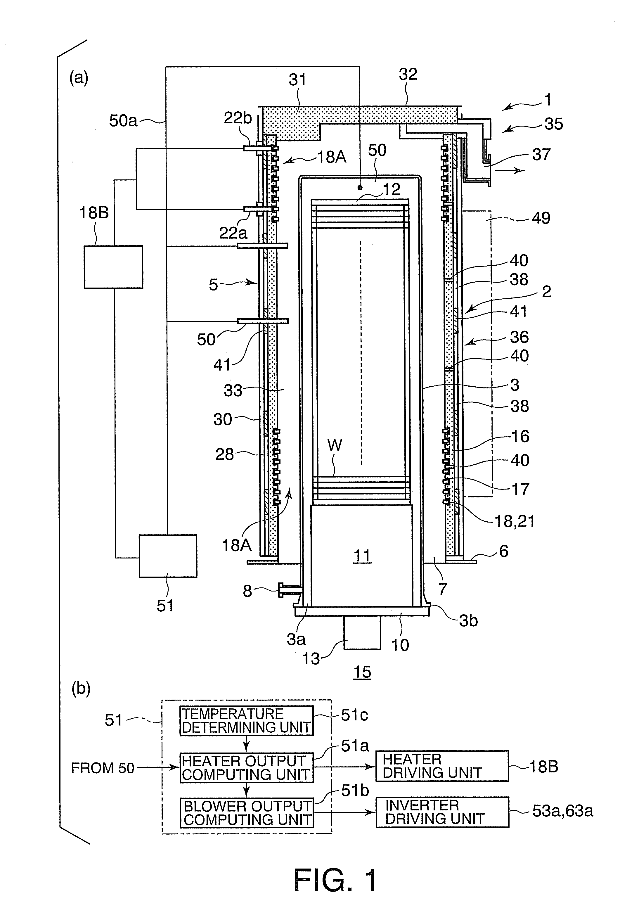 Vertical-type heat treatment apparatus, and control method for same