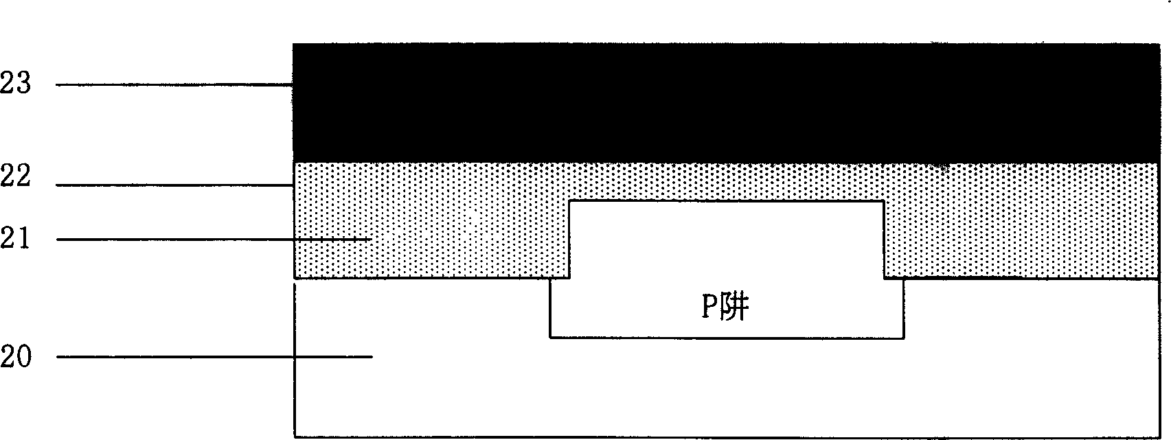 Method for preparing nano CMOS parts by using side wall and solid phase diffusion of polysilicon