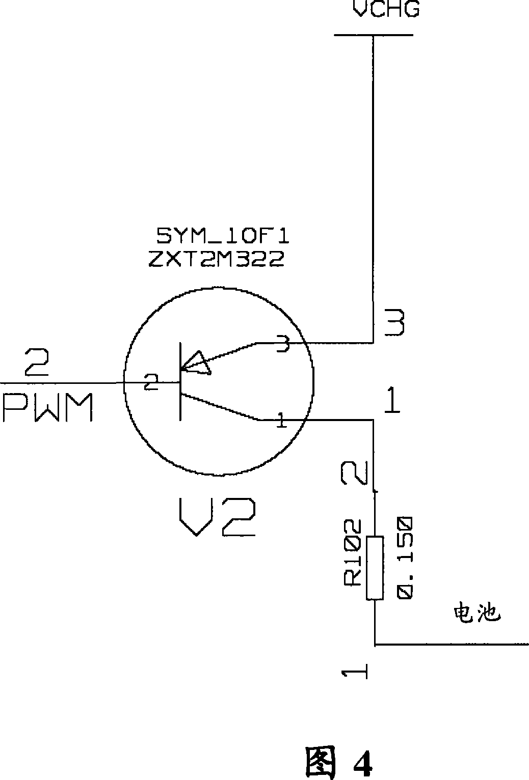 Method for charging battery of portable handheld device