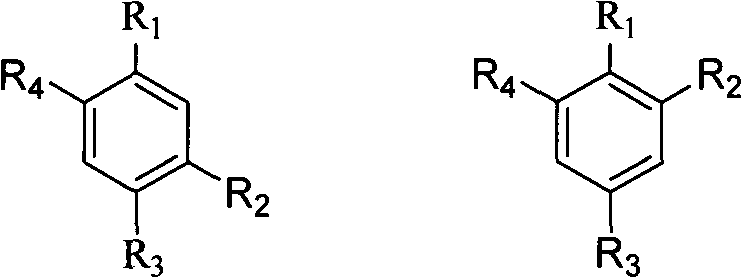 Redox couple for lithium ion battery overcharge-resistant mixed additive