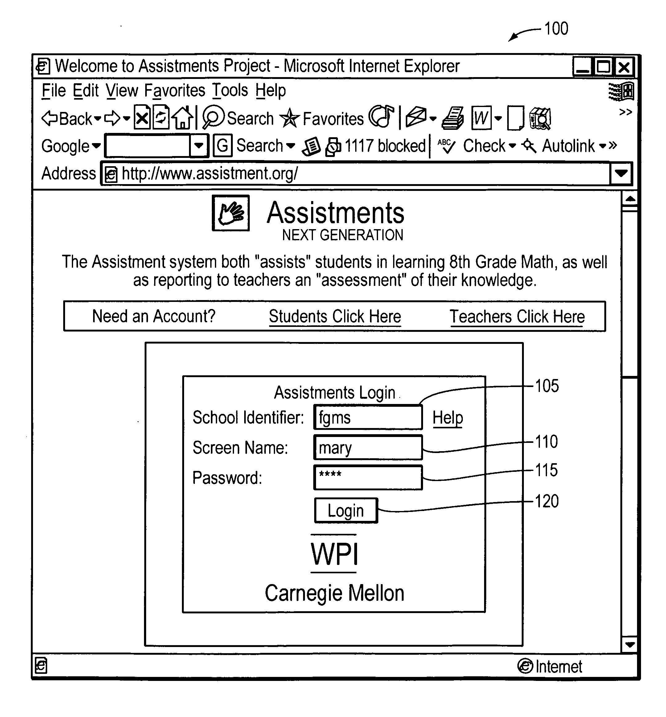 Computer Method and System for Increasing the Quality of Student Learning