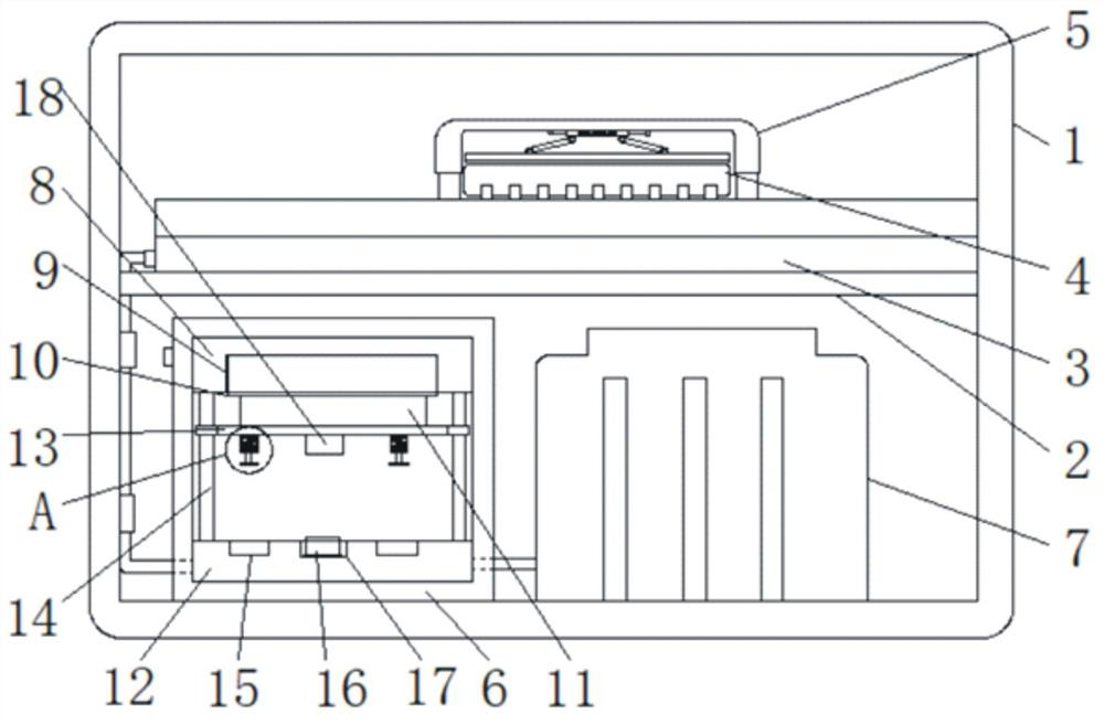 Single-chip microcomputer device with power failure prevention function