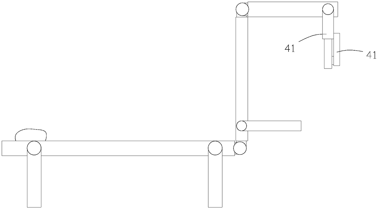 Variable type treatment table