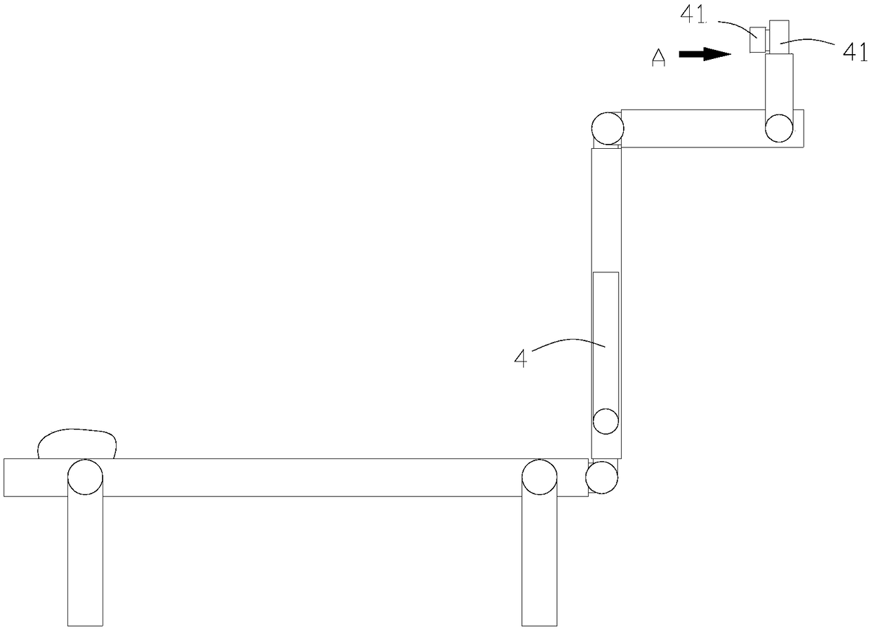 Variable type treatment table