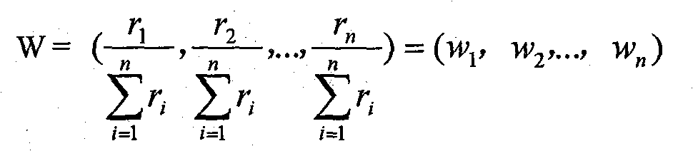 Criminal case joint investigation intelligent analysis method